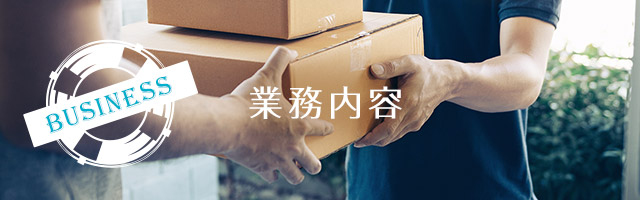 sp_banner_business