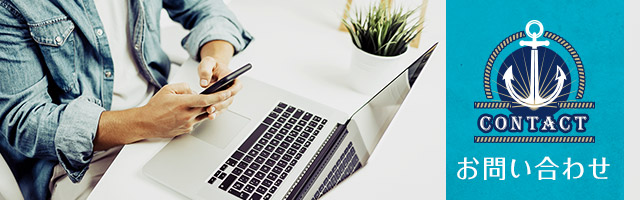 sp_banner_contact